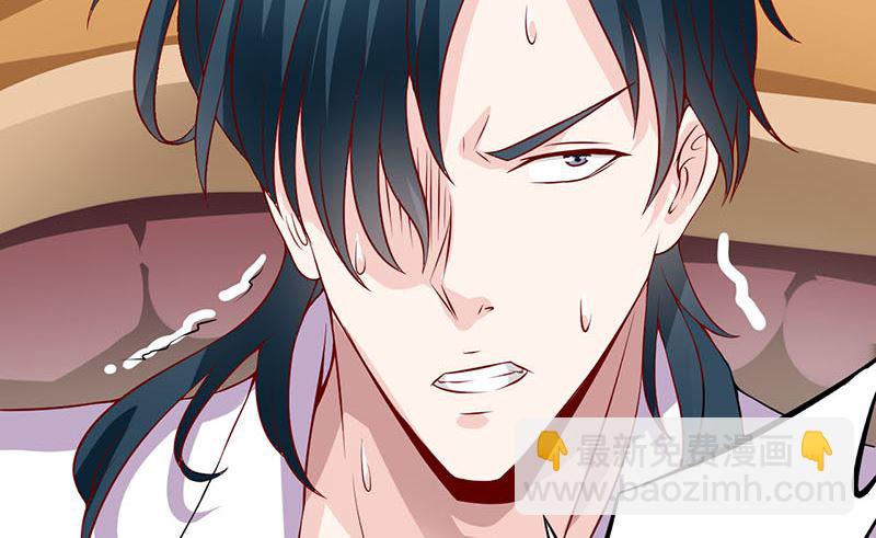 第1话 我有一个迷信娘-第2话