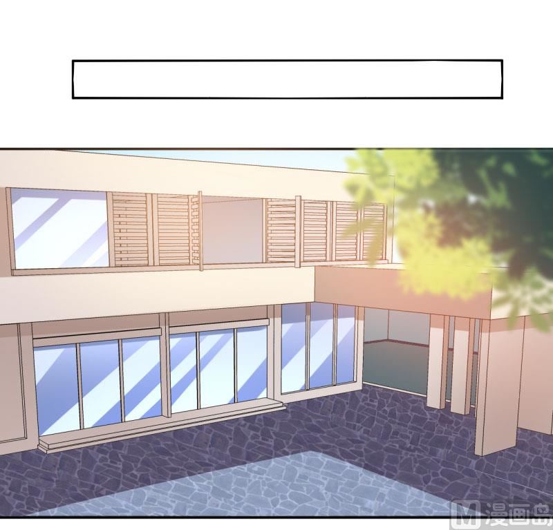 第1话 我有一个迷信娘-第2话