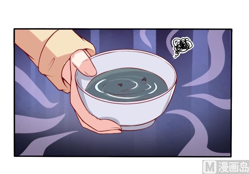 第1话 我有一个迷信娘-第2话