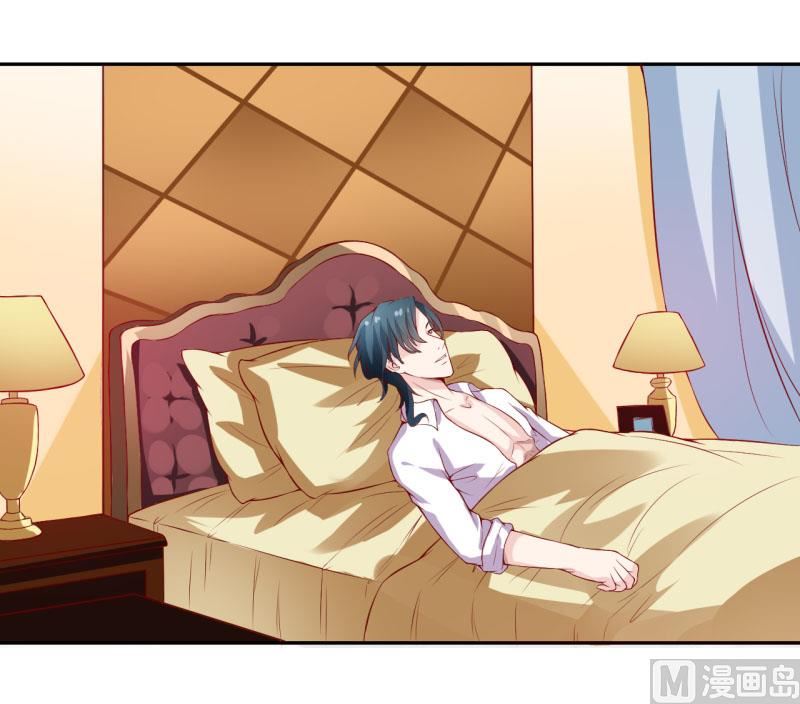 第1话 我有一个迷信娘-第2话