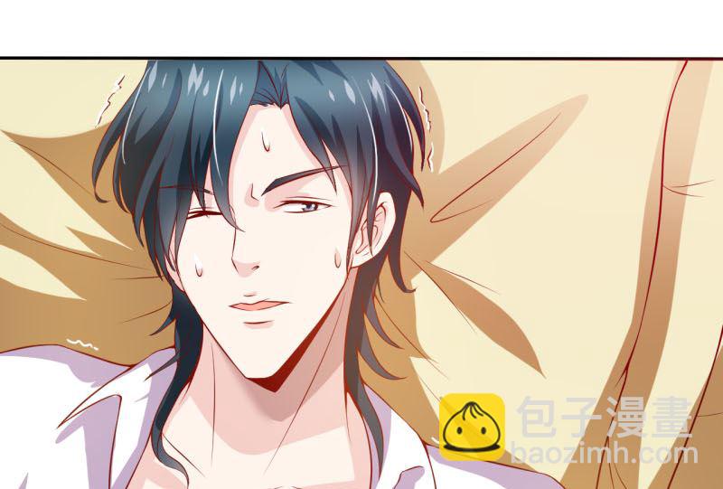 第1话 我有一个迷信娘-第2话