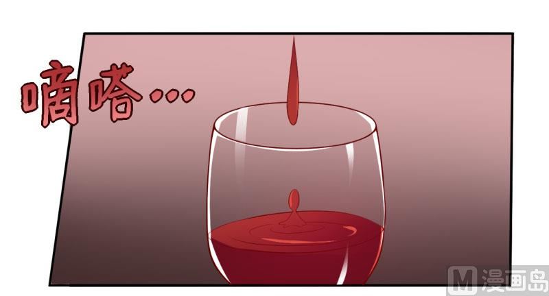 第1话 我有一个迷信娘-第2话