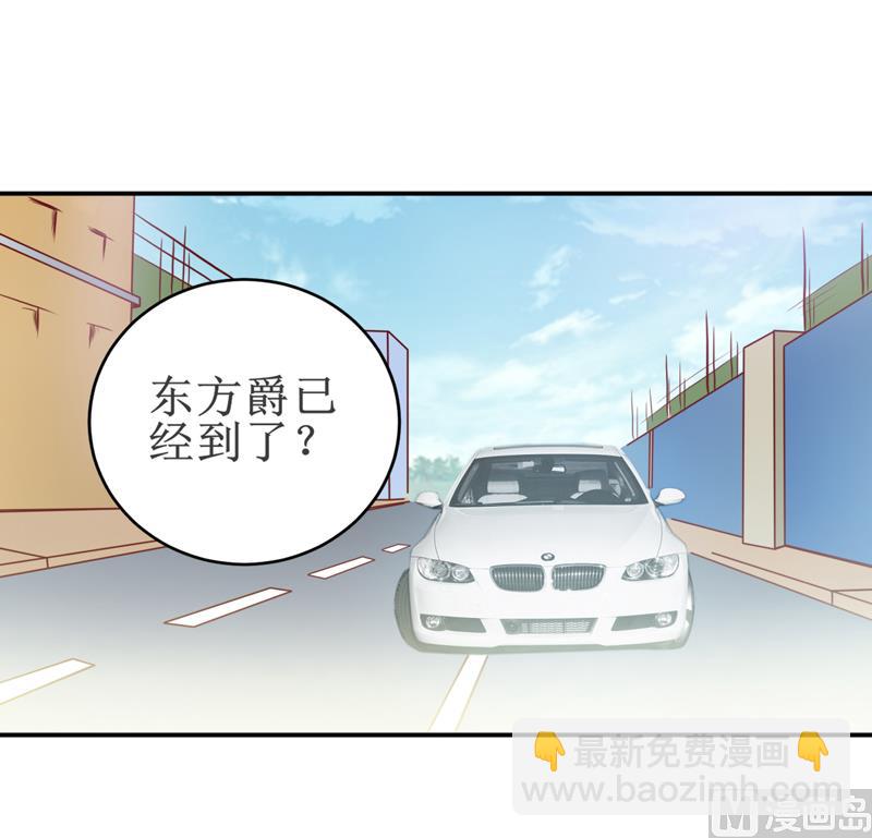 第98话 我后悔了-第104话