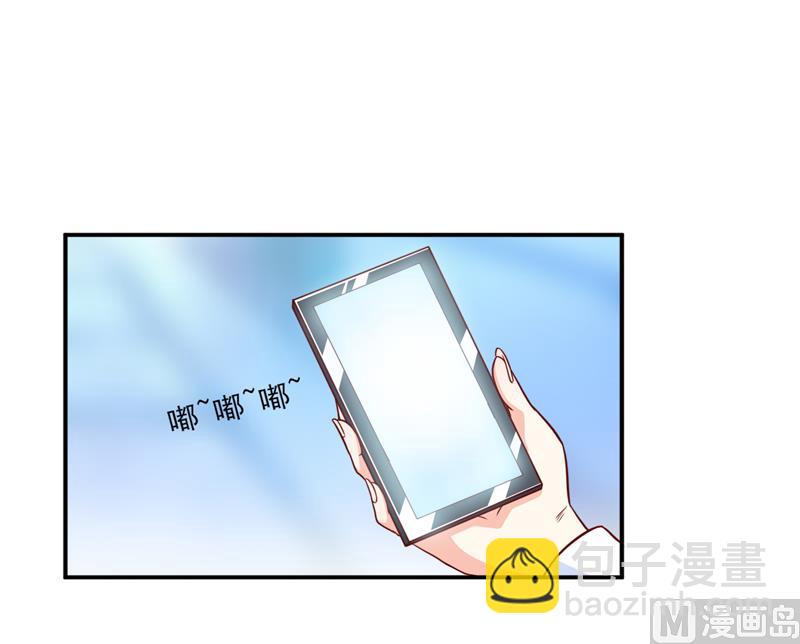 第98话 我后悔了-第104话