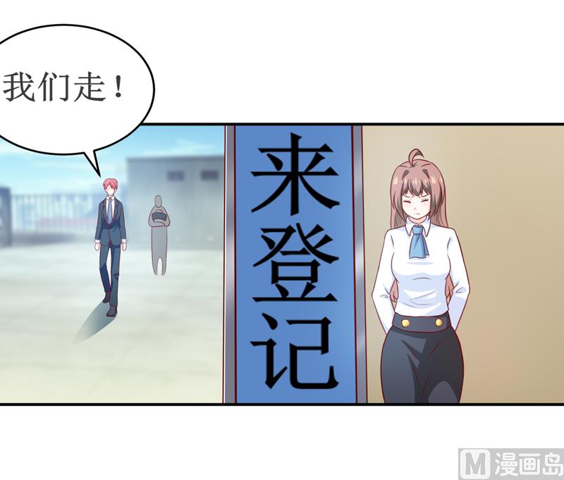 第98话 我后悔了-第104话