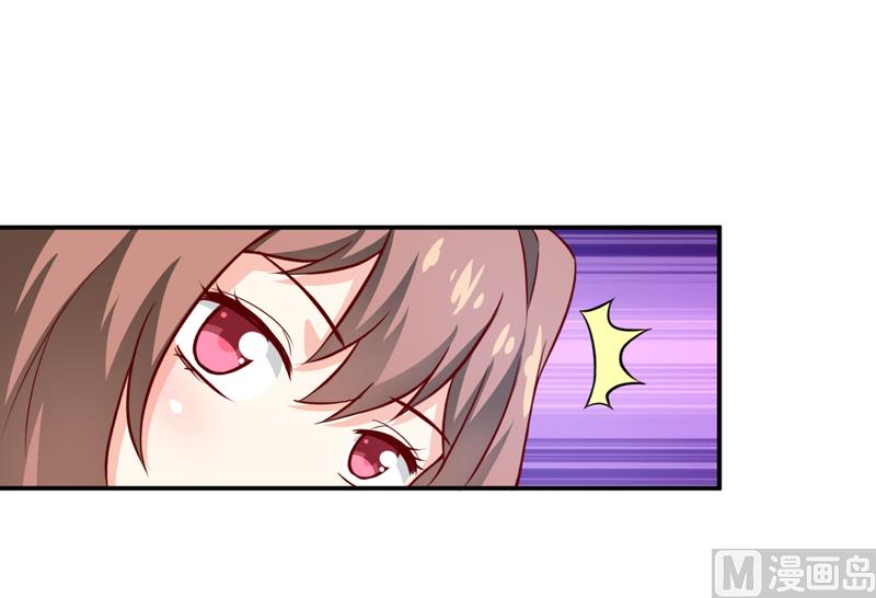 第98话 我后悔了-第104话