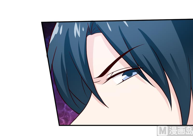 第100话 惊天绯闻-第106话