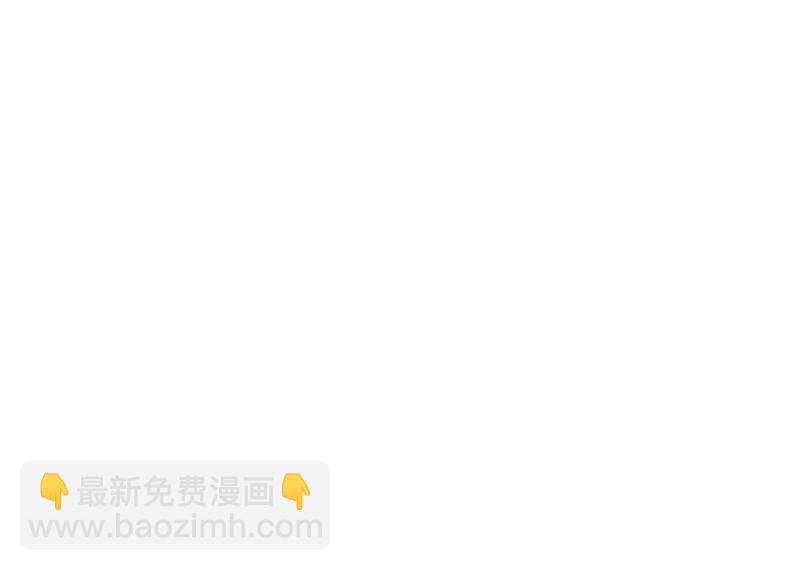 第100话 惊天绯闻-第106话