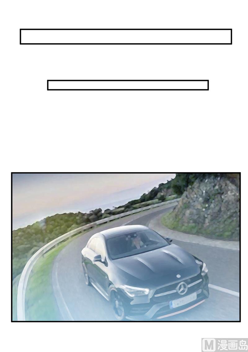 第100话 惊天绯闻-第106话