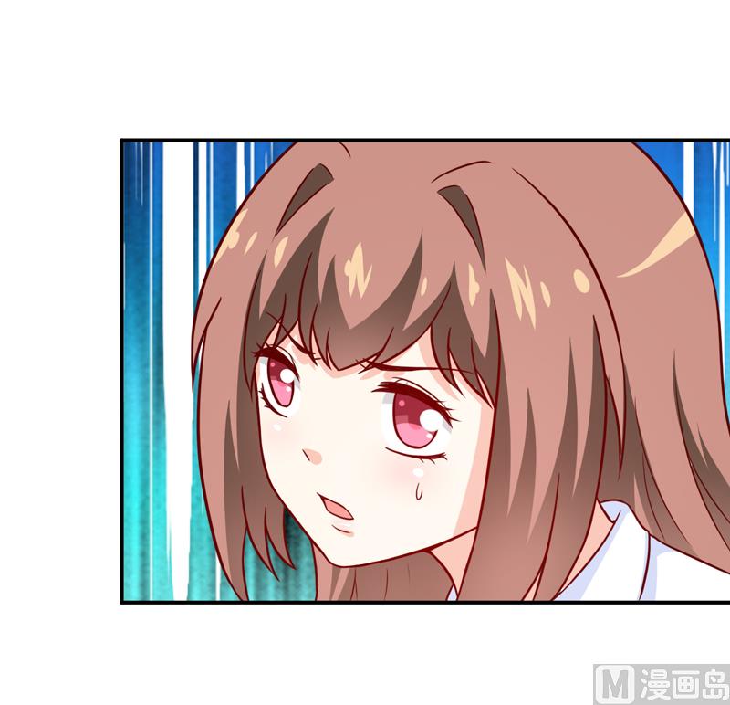 第100话 惊天绯闻-第106话