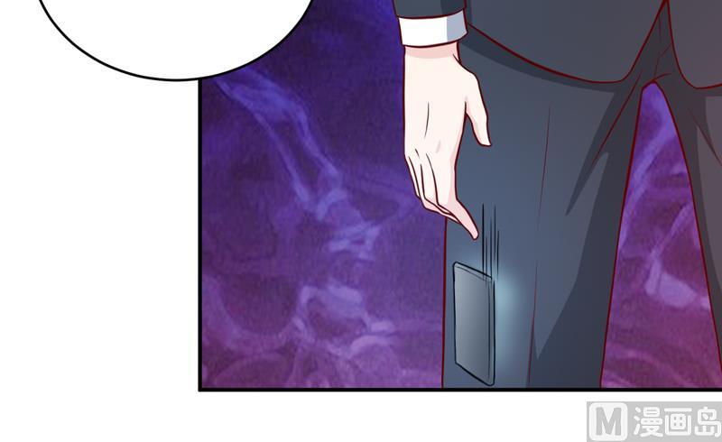 第102话 意外-第108话