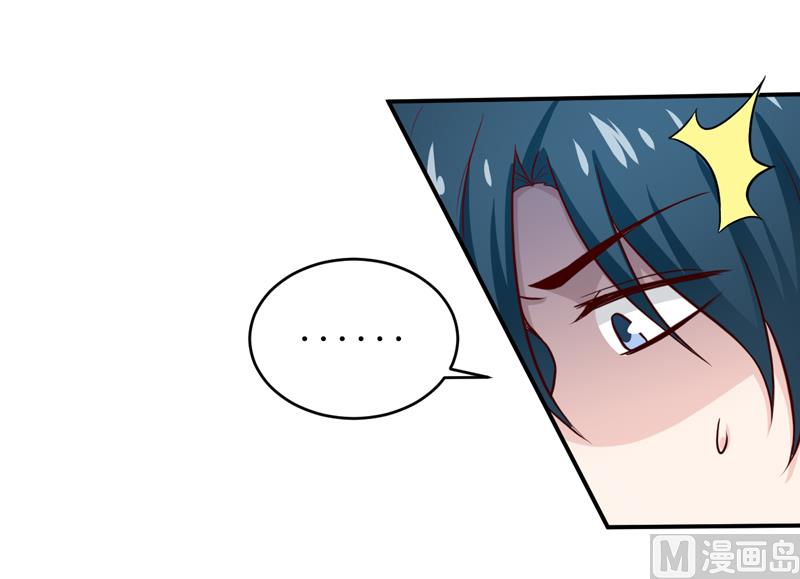 第102话 意外-第108话