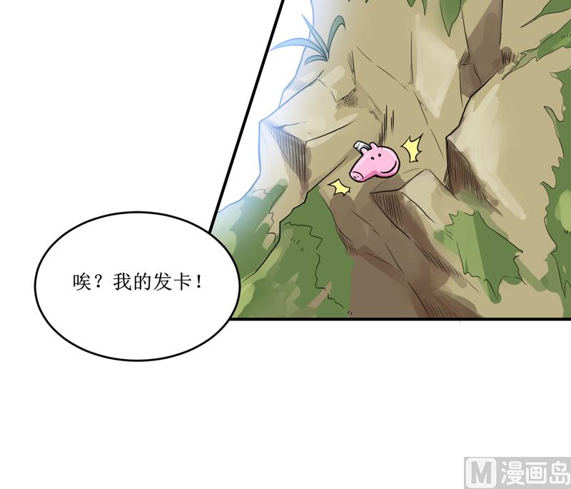 第102话 意外-第108话