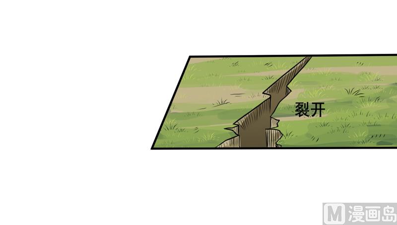 第102话 意外-第108话