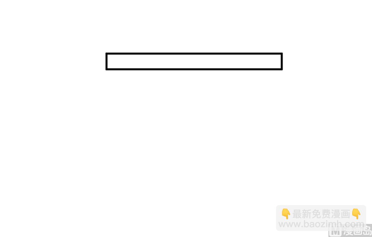 第104话 她能原谅你么-第110话