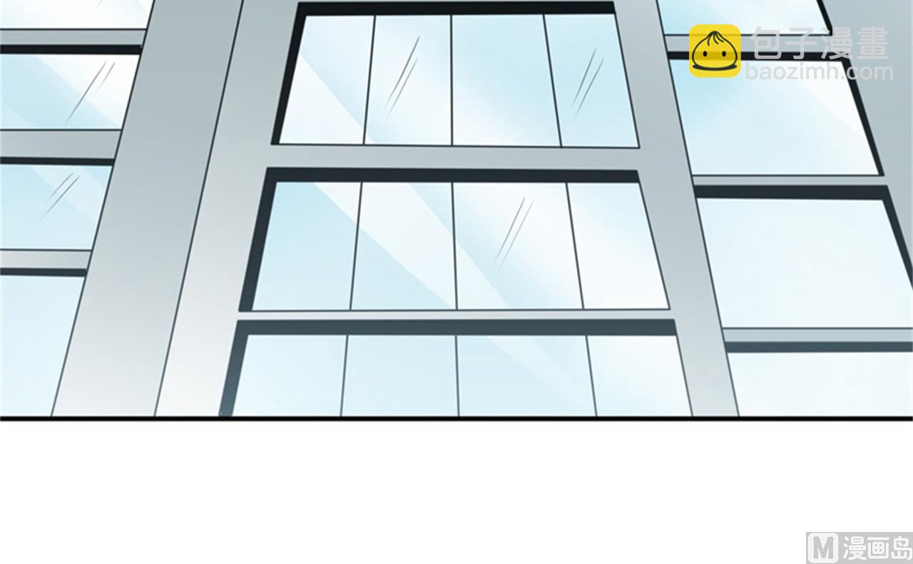 第104话 她能原谅你么-第110话