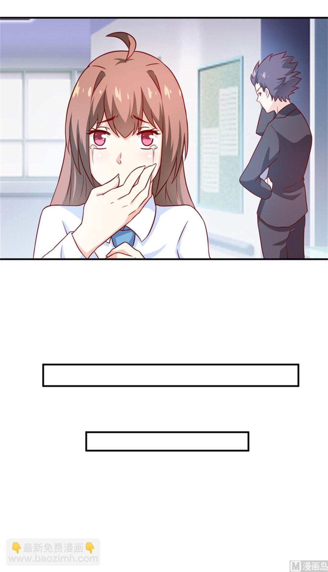 第104话 她能原谅你么-第110话