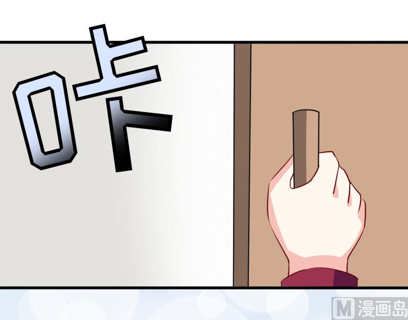 第10话 林健终于有救了(1/2)-第12话