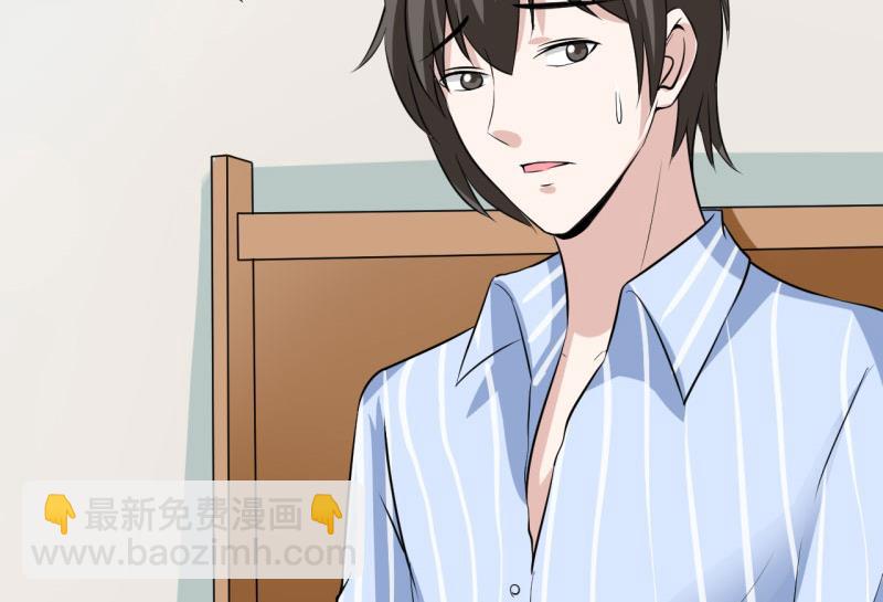 第10话 林健终于有救了(1/2)-第12话