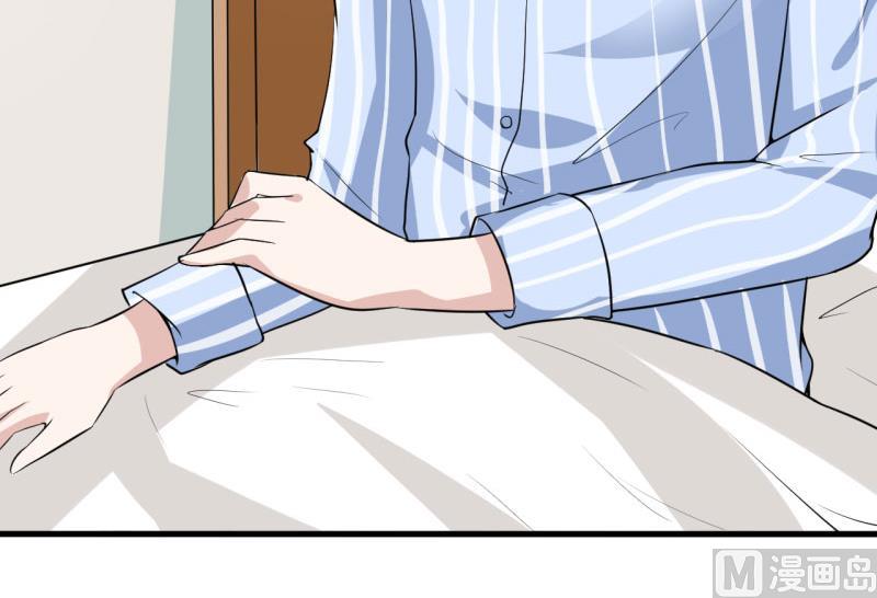 第10话 林健终于有救了(1/2)-第12话