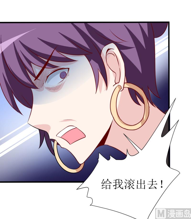 第10话 林健终于有救了(1/2)-第12话