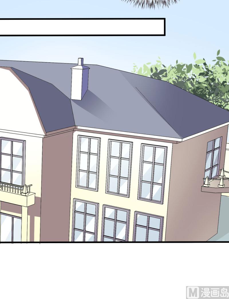 第10话 林健终于有救了(1/2)-第12话