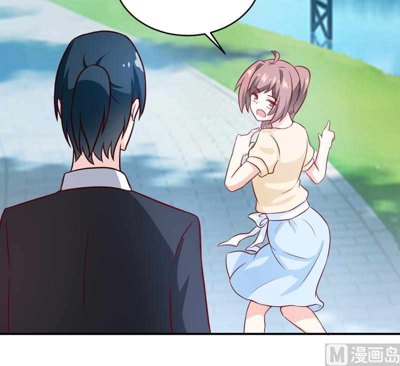 第106话 这么美的地方-第112话