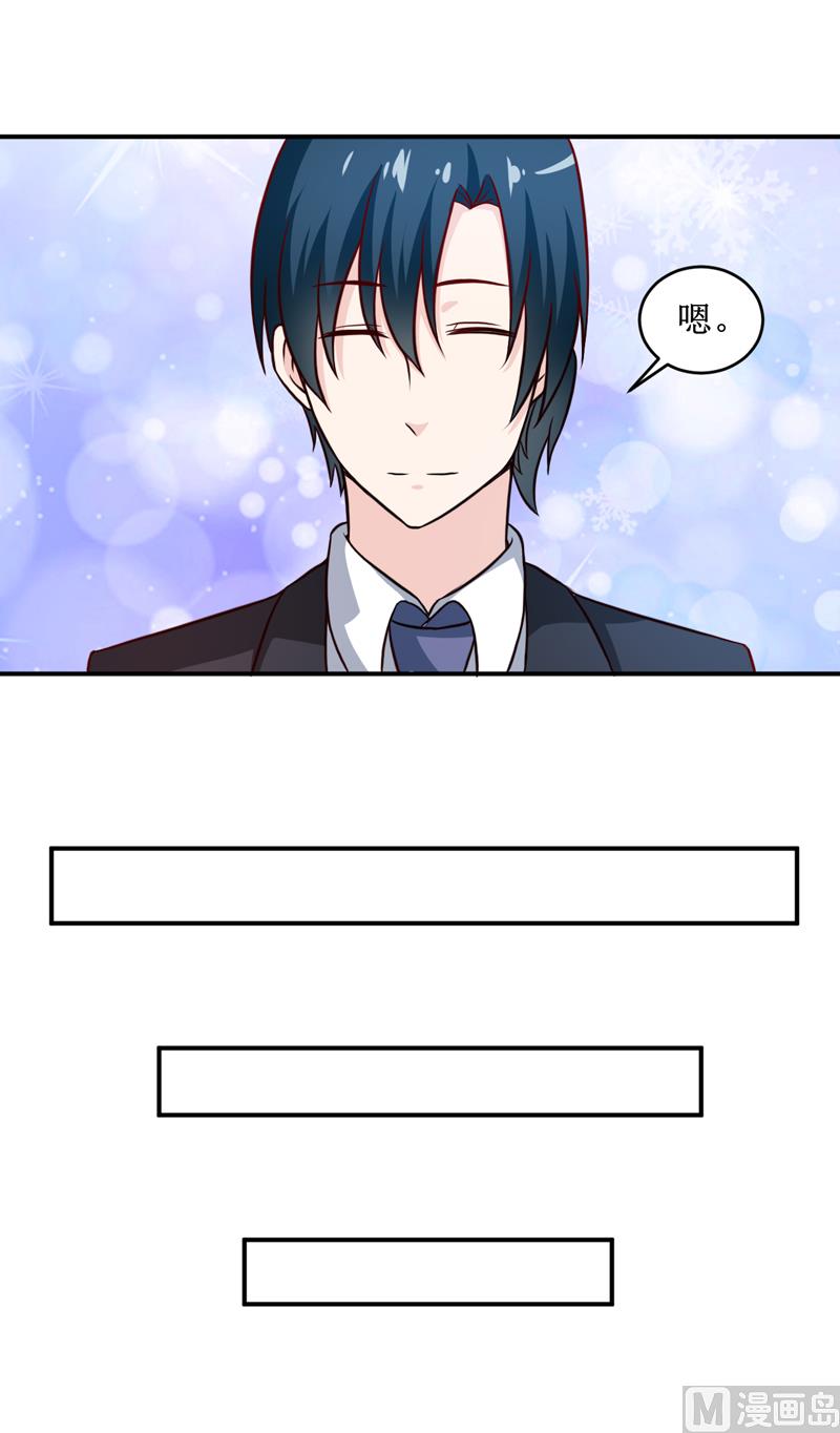 第106话 这么美的地方-第112话