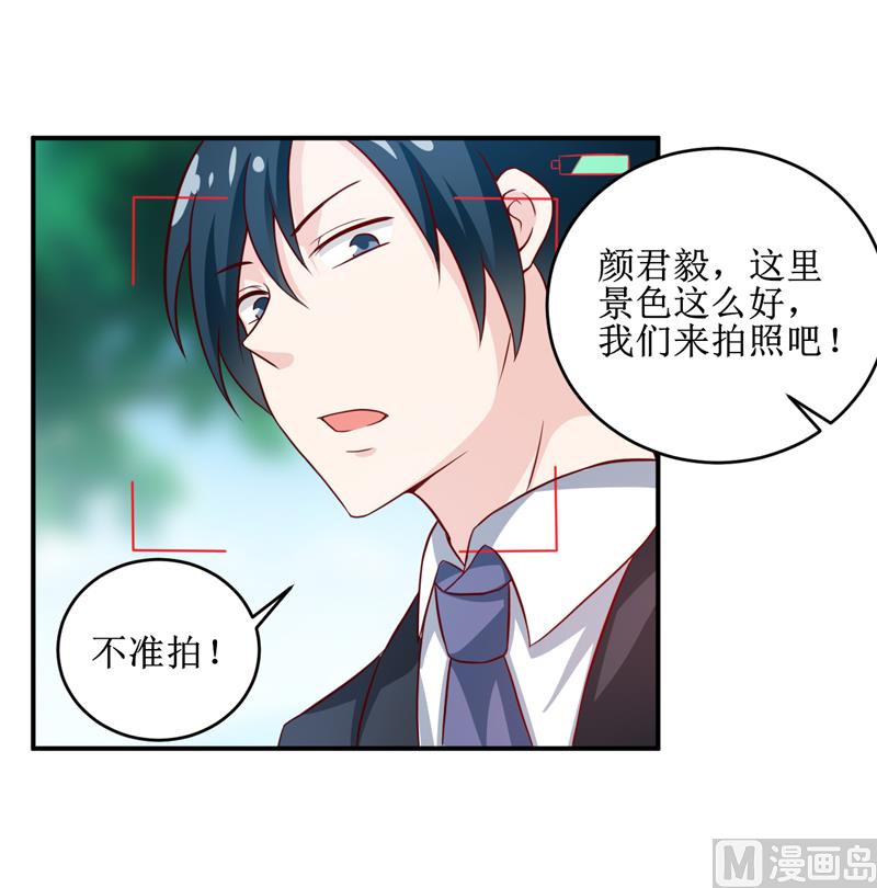 第106话 这么美的地方-第112话