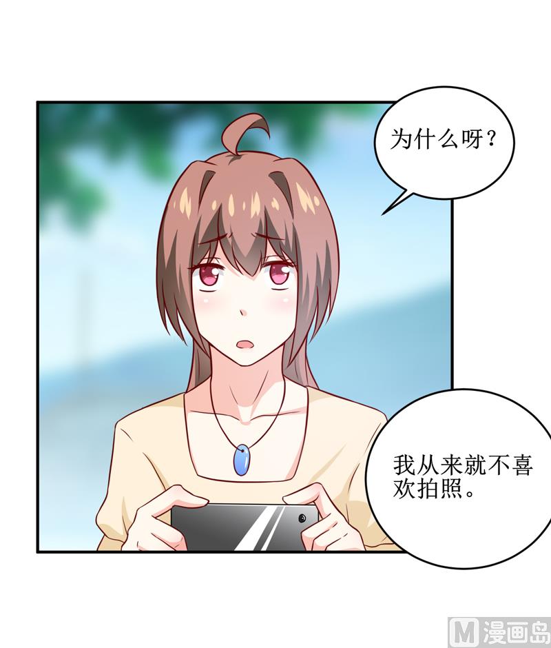 第106话 这么美的地方-第112话