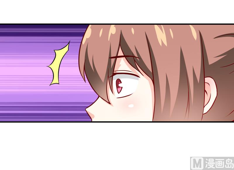 第106话 这么美的地方-第112话