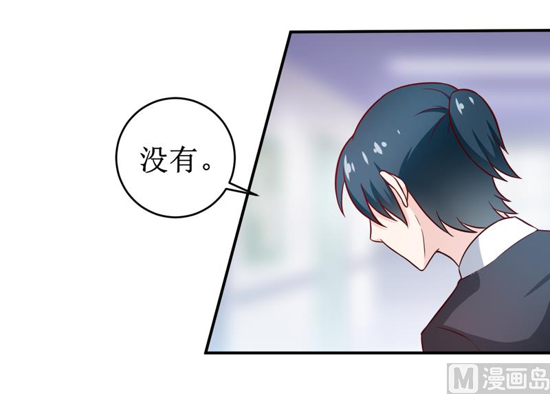 第106话 这么美的地方-第112话