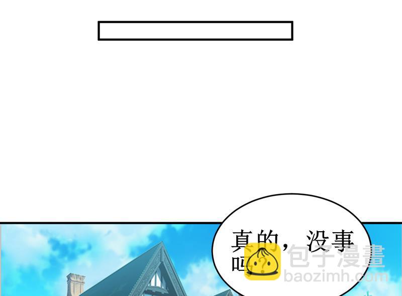 第108话 阴谋-第114话