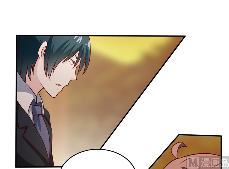 第108话 阴谋-第114话