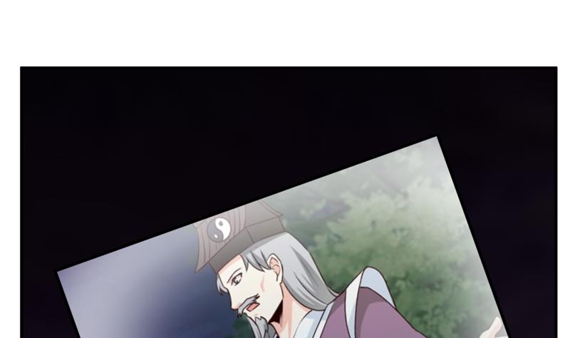 第108话 阴谋-第114话