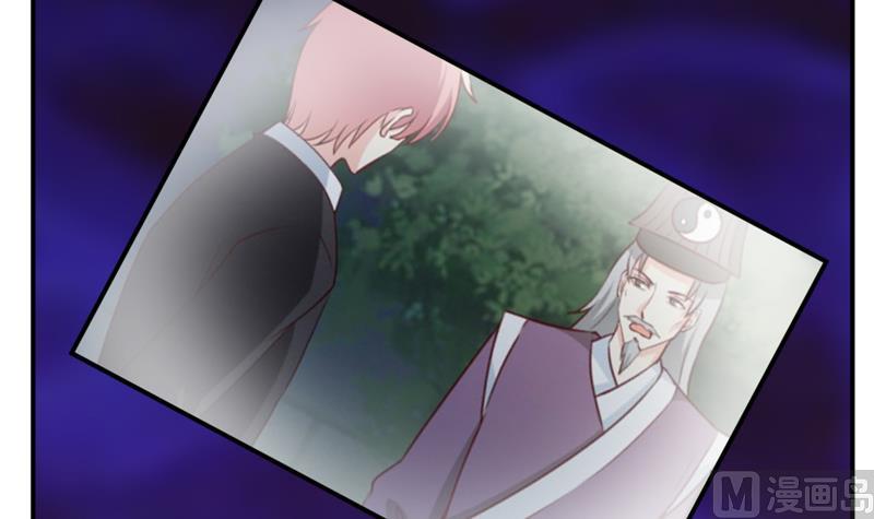 第108话 阴谋-第114话