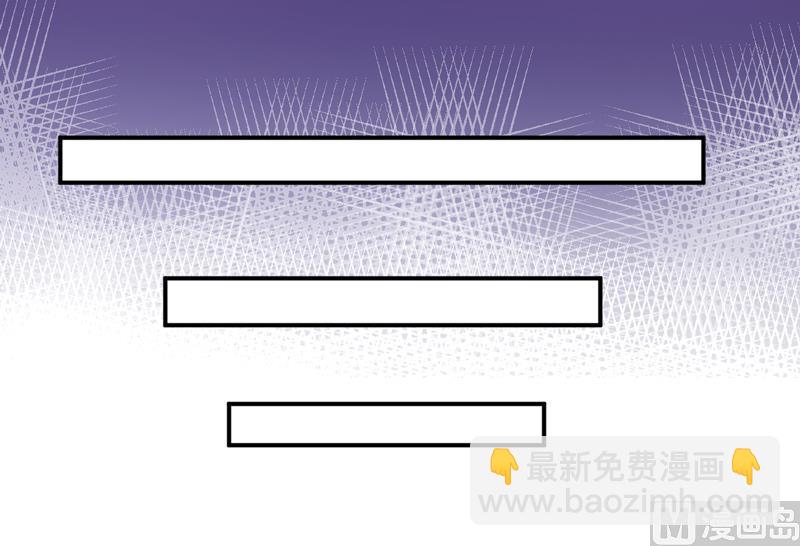 第108话 阴谋-第114话