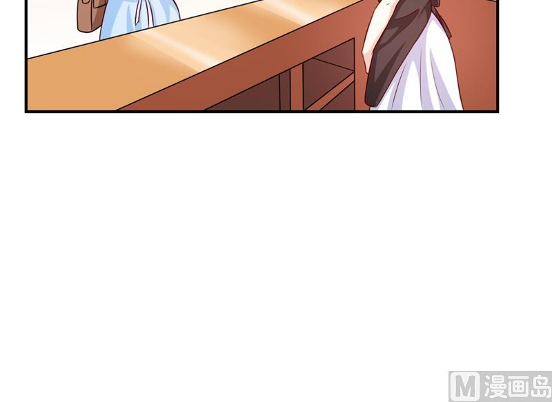 第110话 医生,麻烦你一件事-第116话