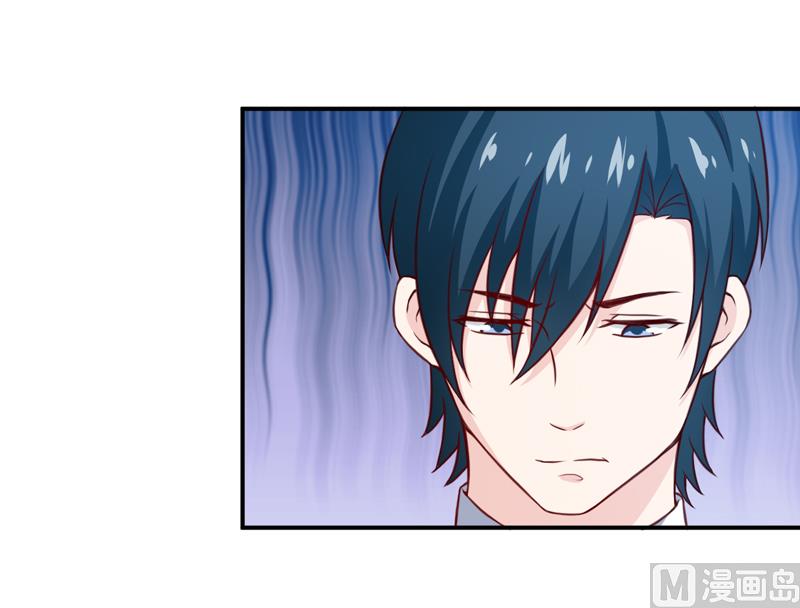 第112话 竟然还不承认-第118话