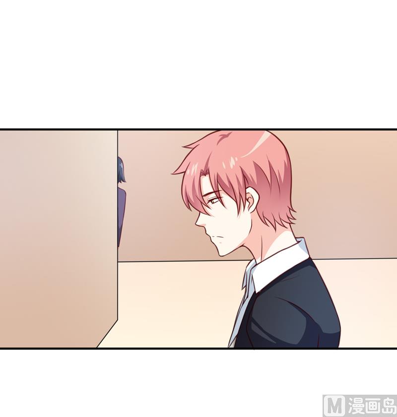 第112话 竟然还不承认-第118话