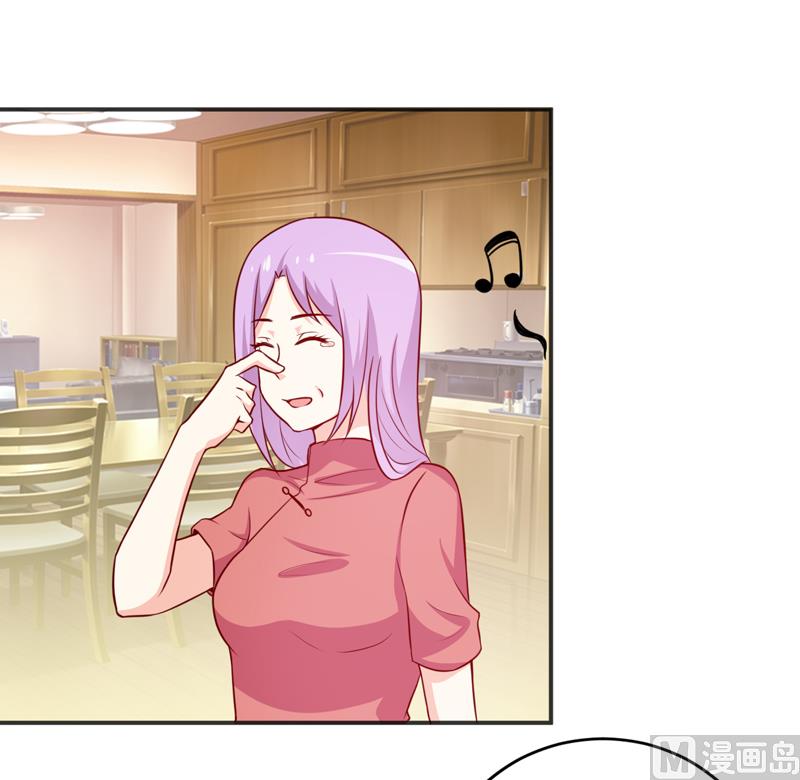 第116话 碰巧-第122话