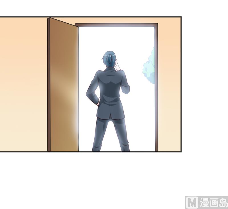 第116话 碰巧-第122话