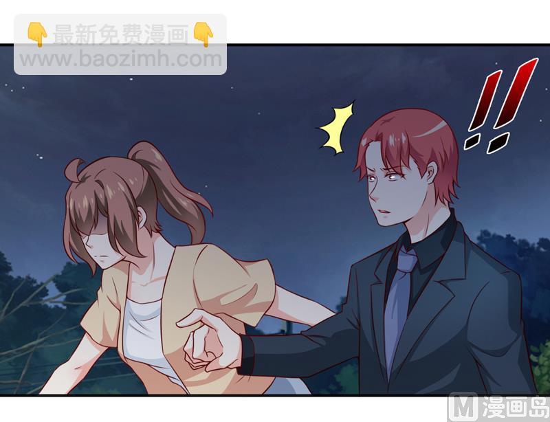 第118话 今晚的表演-第124话