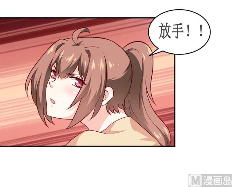 第118话 今晚的表演-第124话