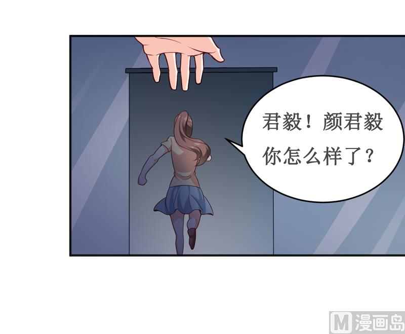 第118话 今晚的表演-第124话