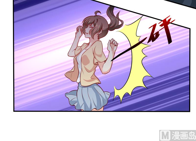 第118话 今晚的表演-第124话