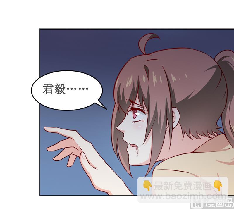 第118话 今晚的表演-第124话