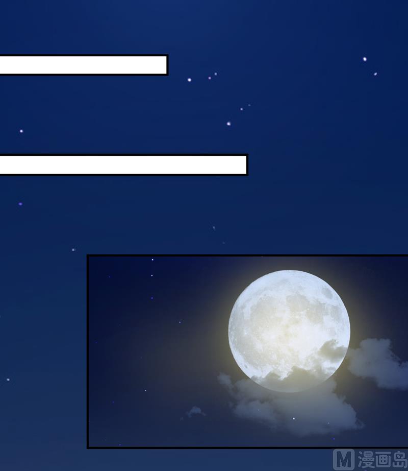 第120话 血？难道.......-第126话