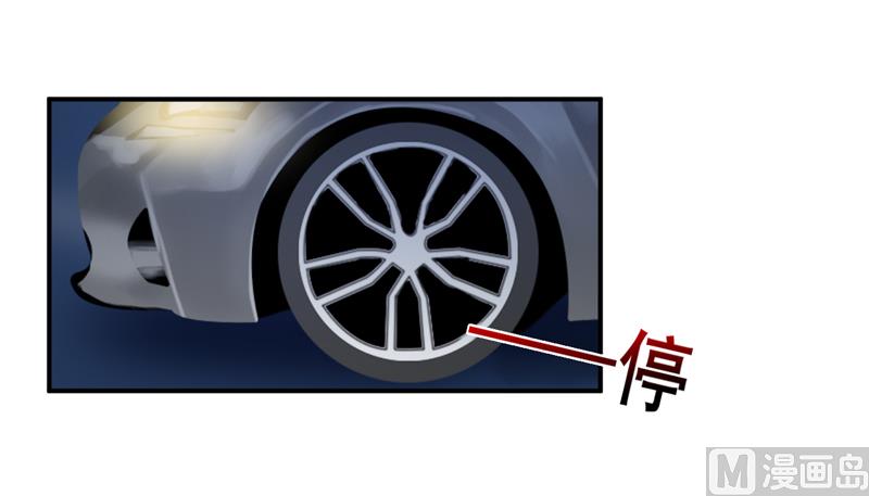 第120话 血？难道.......-第126话