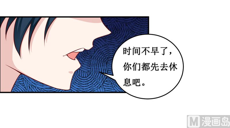 第120话 血？难道.......-第126话